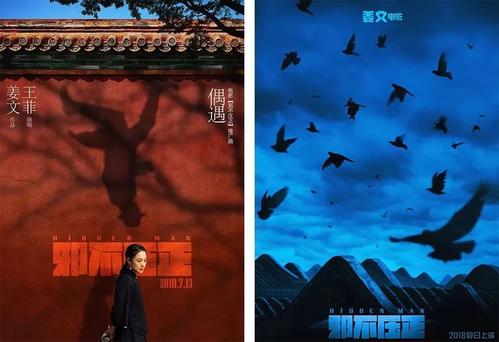 密歇根州立大学硕士毕业证